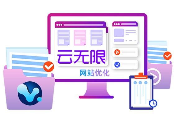 搜日关键词优化