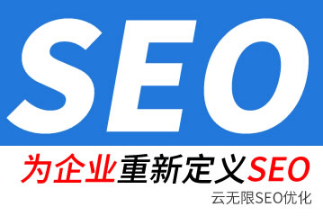 ��³ľ��seo��˾